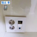 클린카우 이미지