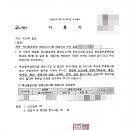 일반화물 - 영천시 보목1길 5 | 일반화물