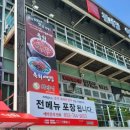 영화식당 이미지