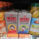 텐텐플러스 | [CU 신상음료] 제로음료 ‘텐텐비타튼튼’ 딸기, 블루베리 맛 내돈내산 솔직후기