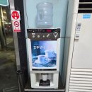 곰수산종합수산물센터