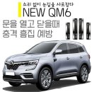 이즈포유