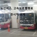 현풍영업소 이미지