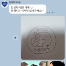 랑데뷰마카롱 이미지