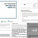 조선PC 이미지