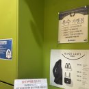 광복세탁소 이미지