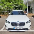 도봉-도봉-서울도봉-2016 | 서울 도봉구 빌려볼카의 BMW X4 사고대차 후기!!