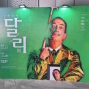 로그필름 이미지