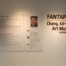 장길환미술관 이미지