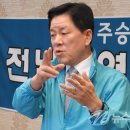 광양뉴스(주) 이미지