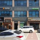 희성프라자 이미지