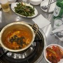 마포 화곱창 안중점 | [봉담2지구맛집] 마포화곱창 곱창전골 내돈내산 후기