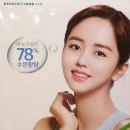 광명당안경 이미지