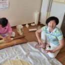 신성2리경로당 이미지