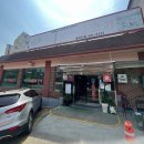 작동오리불고기 이미지