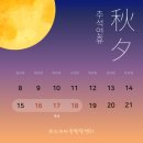 위드미메디컬소아청소년과의원 이미지