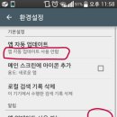 스마트캣 이미지