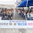 계산3동 이미지