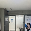 사가정 약국 | [사가정역 미앤지의원] 얼굴전체 잡티제거 성지(?) 출산 후 비립종, 편평사마귀 제거 후기