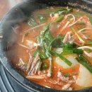 구들티농장3 이미지