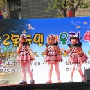 철산2동 주민센터 이미지