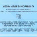 에시르의원 이미지