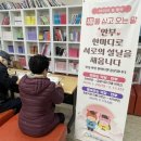 홍천군종합사회복지관 이미지