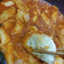 달봉감자조암점
