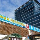 양천로60길 이미지