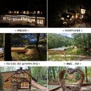 365일 도심 속 &#39;숲캉스&#39;… 서울 첫 자연휴양림 수락산 &#39;수락 휴(休)&#39; 개장 이미지