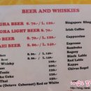 정씨푸드 이미지