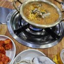 식이네굴구이 호계점