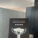 NR-18[구례로]-하-249 | 남해 아난티cc 펜트하우스B, 2박3일 골프치고, 조식먹기(르블랑 후기) 지포어 커플룩