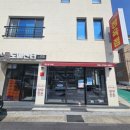 한우리축산물도매센터 이미지