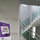 충주엄정꿈터도서관 이미지