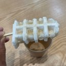 호랑이방앗간 서안성점 이미지