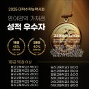 하이엔드국영수학원