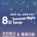 반송2동-8 네이버블로그