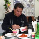 웰크린인테리어