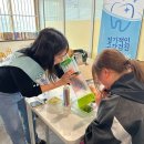 의정부시보건소 이미지