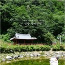 신2리경로당 | 평창 땀띠공원 - 강원도 가볼만한곳(꿈의대화 캠핑장 가격&amp;이용방법)