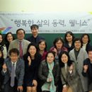 생활방식연구소 이미지