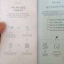 성제약국 네이버블로그