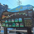 여수연합치과의원 이미지