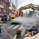 구포정비 이미지