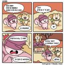 모자마을