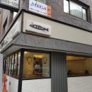 야사시스시 이미지
