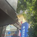 자유카 | 충칭 자유여행 장강케이블카 탑승 위치 찾아가는법 후기