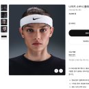036 | 나이키 스우시 클래식 리버시블 헤드밴드 블랙 화이트 (II5180-036) 구매 후기