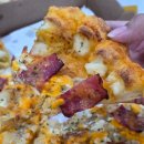 피자스쿨부산 - 서구 구덕로 327 | [문현 맛집] 피자스쿨 부산문현역점, 오지치즈포테이토피자 후기